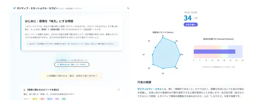 b5728b3b75abcb78ad6f932d699aec2f